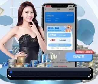 龙8头号玩家国际 APP